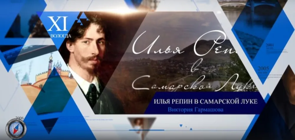Still from the documentary “Ilya Repin in Samarskaya Luka”